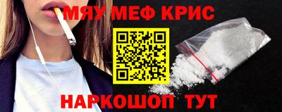 MDMA Premium VHQ Конаково