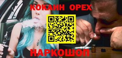 MDMA Premium VHQ Конаково
