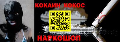 MDMA Premium VHQ Конаково