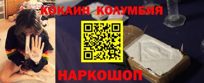 мдма Коммунар