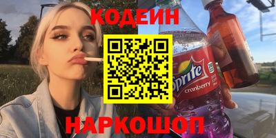 мдма Коммунар