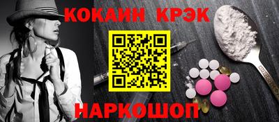 MDMA Premium VHQ Конаково