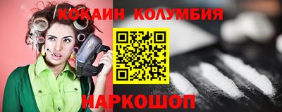 MDMA Premium VHQ Конаково