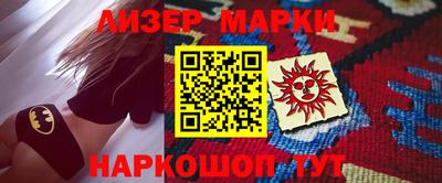 MDMA Premium VHQ Конаково