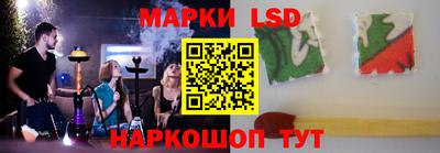 мдма Коммунар