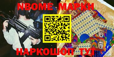 MDMA Premium VHQ Конаково