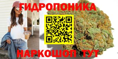 мдма Коммунар