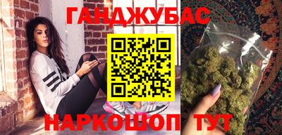 MDMA Premium VHQ Конаково