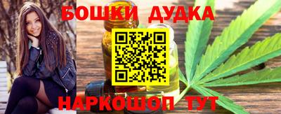 MDMA Premium VHQ Конаково