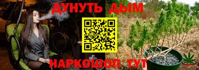 MDMA Premium VHQ Конаково