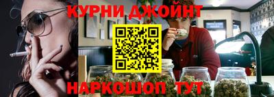 MDMA Premium VHQ Конаково