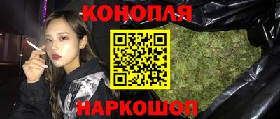 мдма Коммунар