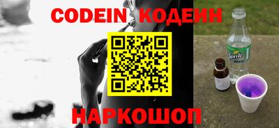 MDMA Premium VHQ Конаково