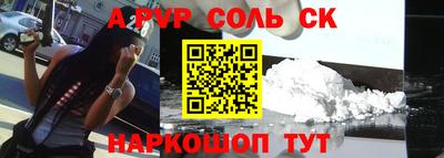 MDMA Premium VHQ Конаково