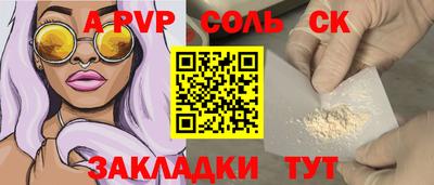 MDMA Premium VHQ Конаково