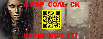 MDMA Premium VHQ Конаково