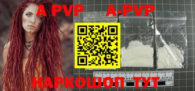 MDMA Premium VHQ Конаково
