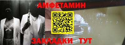 мдма Коммунар