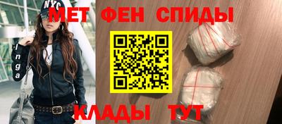 MDMA Premium VHQ Конаково