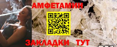 мдма Коммунар