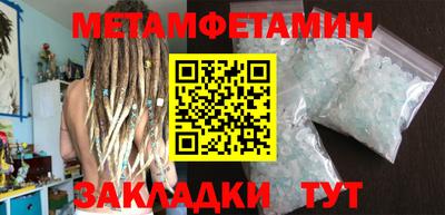 мдма Коммунар