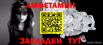мдма Коммунар