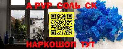 MDMA Premium VHQ Конаково
