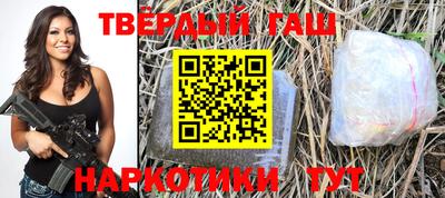 мдма Коммунар