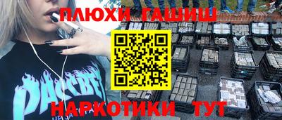 MDMA Premium VHQ Конаково