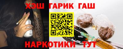 MDMA Premium VHQ Конаково