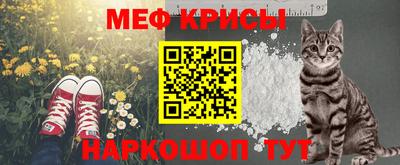 мдма Коммунар