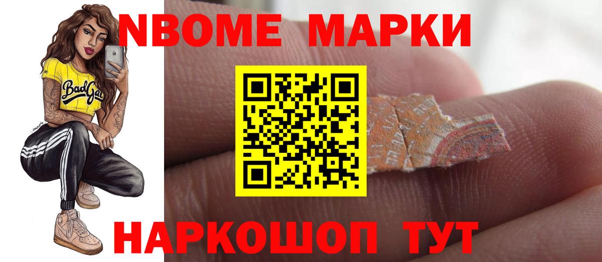 OMG зеркало  Лсд 25 экстази кислота  LSD-25 экстази  Комсомольск-на-Амуре  Вход с VPN  Лсд 25 экстази ecstasy 